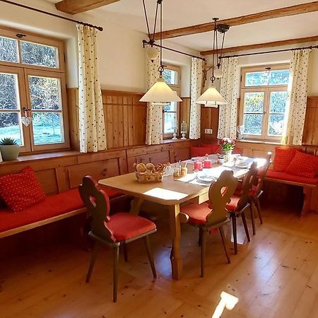Weitnau Ferienwohnung Boeck, Wengen Im Allgaeu מראה חיצוני תמונה